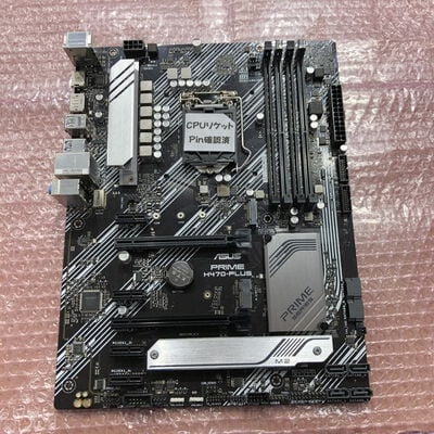【宮崎恒久店】中古  ASUS PRIME H470-PLUS-SI OEM(H470 1200 ATX DDR4) 3480037159 