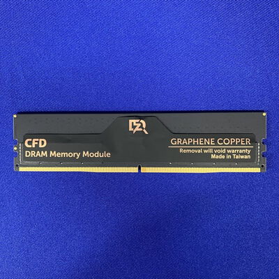 【横浜駅前店】中古  PC5-51200 32GB デスクトップ用 149159 