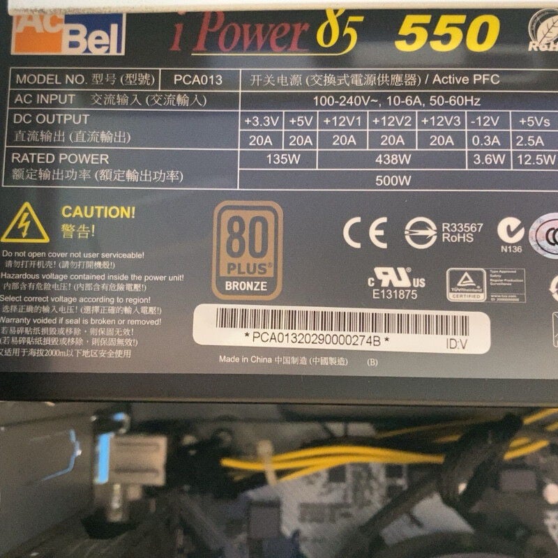 中古 THIRDWAVE Lightning AT5(Ryzen 5 3500/16GB/SSD512GB/GTX1660