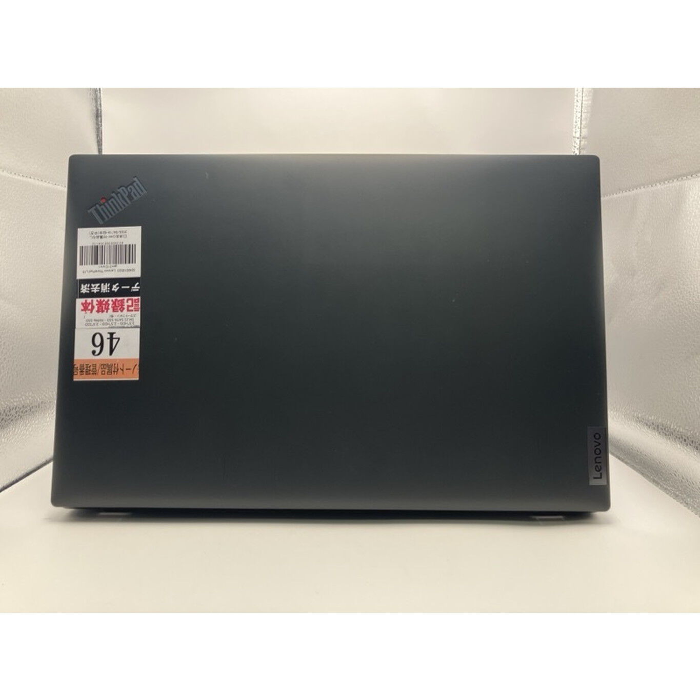 中古 Lenovo ThinkPad L15 gen3 (Core i3-1215U/8GB/SSD 256GB