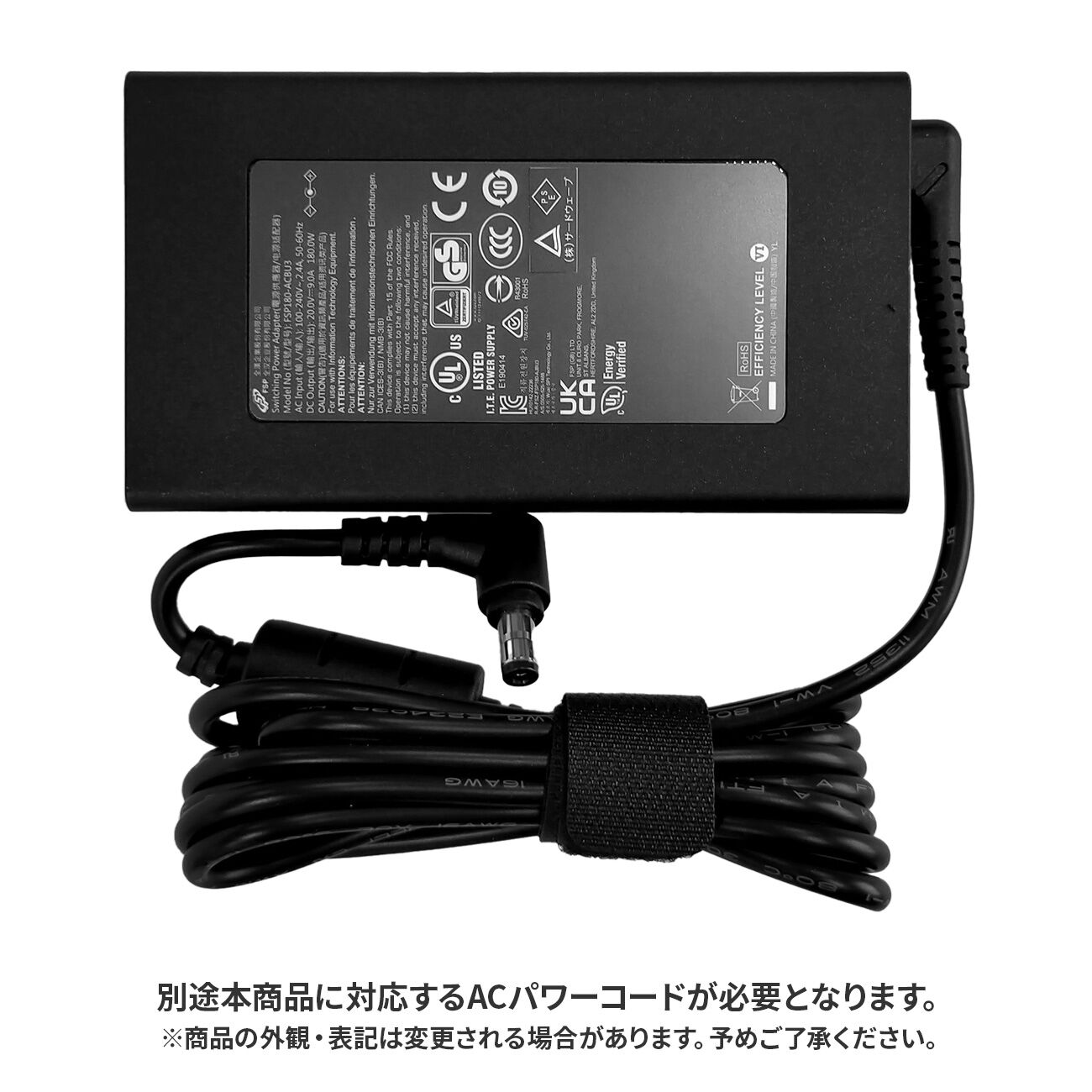 消費税無し THIRDWAVE 180W ACアダプタ― ｜ パソコン通販のドスパラ【公式】 その他ノートPC本体