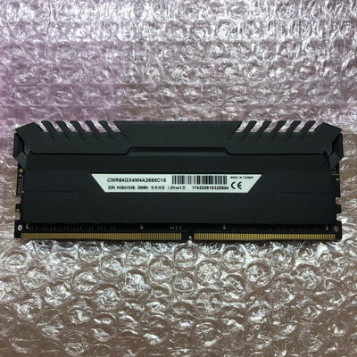 【宮崎恒久店】中古  PC4-21300 16GB デスクトップ用(DDR4-2666) 135638 