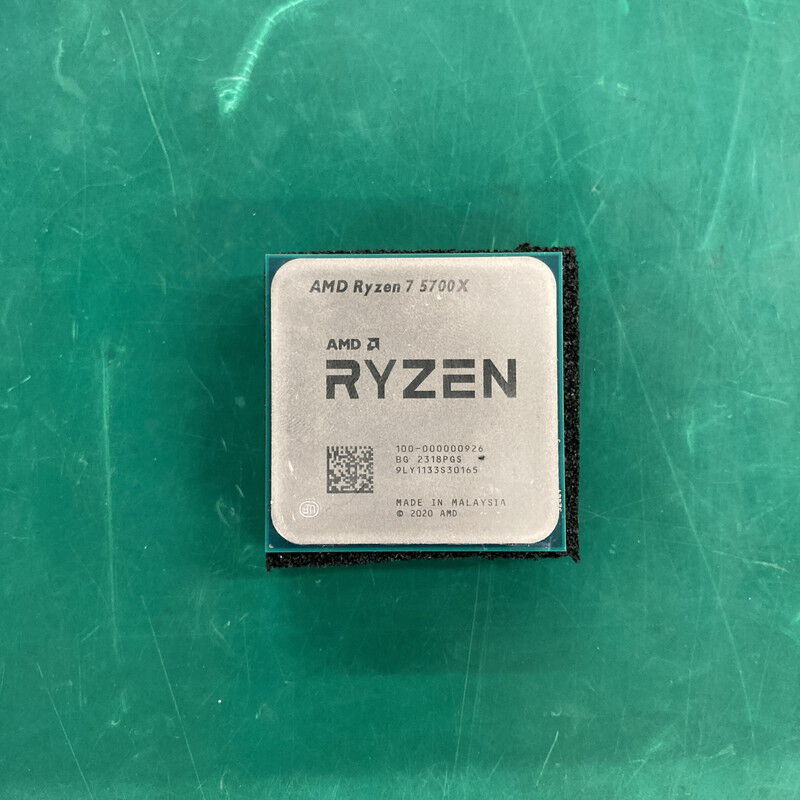 Ryzen 7 5700X BOX 新品 15,980円 中古 15,000円 | ネット最安値