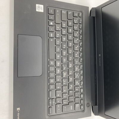 【堺七道店】中古  dynabook S73/FR(i5-10210U/8GB/SSD256GB/W11P) 4660002358 