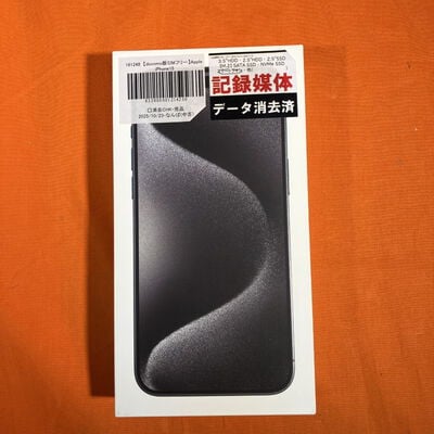 【なんば店】中古  【docomo版SIMフリー】Apple iPhone15 Pro Max 256GB ブラックチタニウム MU6P3J/A 161248