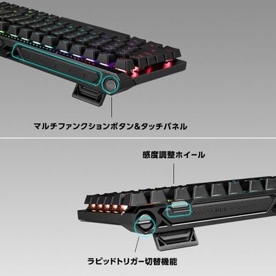 ASUS  ROG Falchion Ace 75 HE Gaming Keyboard Black (M705 ROG FALCHION ACE 75HE/BK/V2X/US/PBT) 