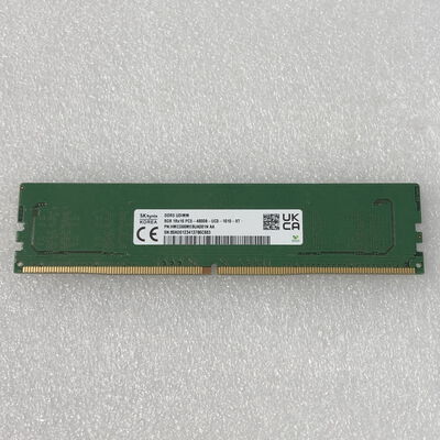 【甲府飯田店】中古  PC5-38400 8GB デスクトップ用 151530 