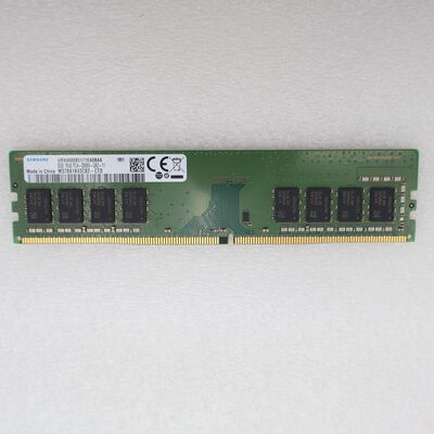 【通販センター】中古  PC4-21300 8GB デスクトップ用(DDR4-2666) 126165 