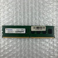 中古  PC4-24000 8GB デスクトップ用(DDR4-3000) 128475 