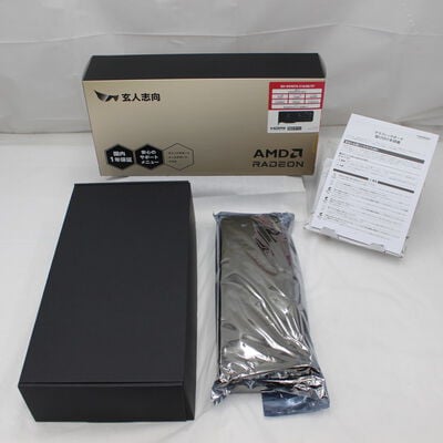 【通販センター】中古  玄人志向 RD-RX9070-E16GB/TP (RX9070 16G) 176964 