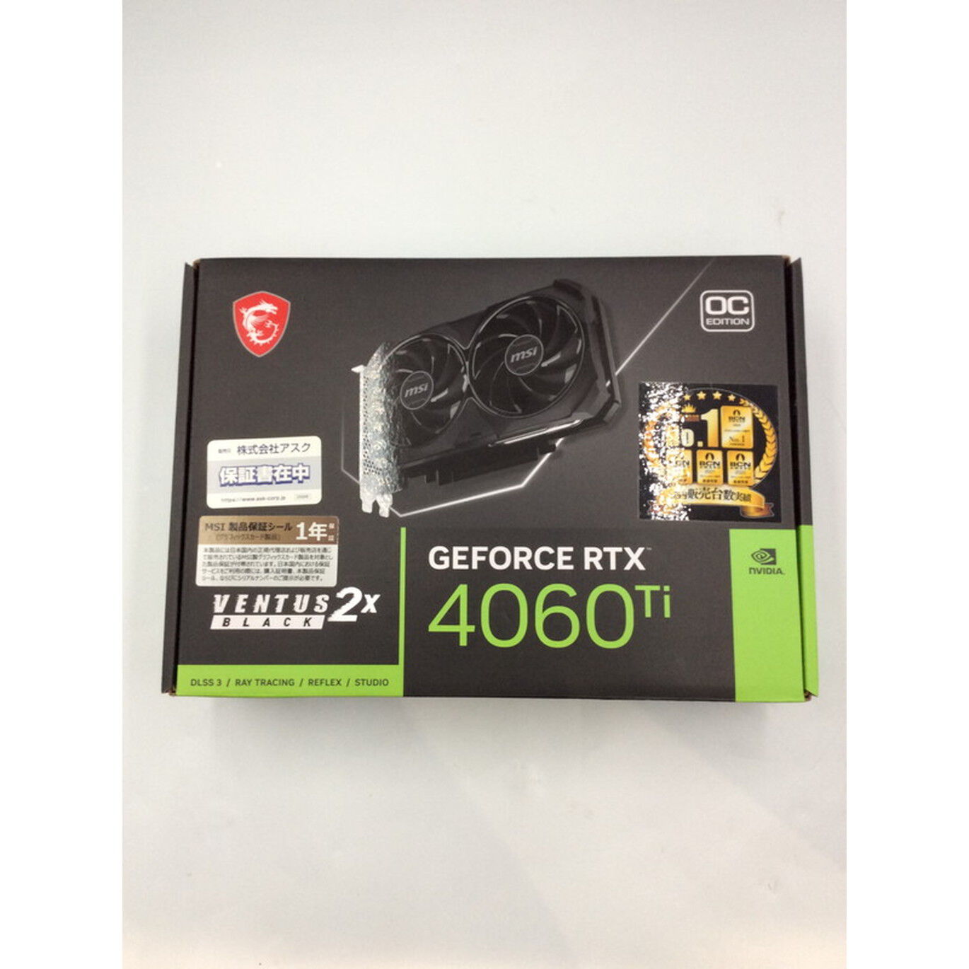 動作確認済み!MSIGeForceRTX4060VENTUS2X BLAC８ＧＢ 中古 MSI VENTUS BLACK 2X GeForce RTX 4060Ti 16GB 4510002285