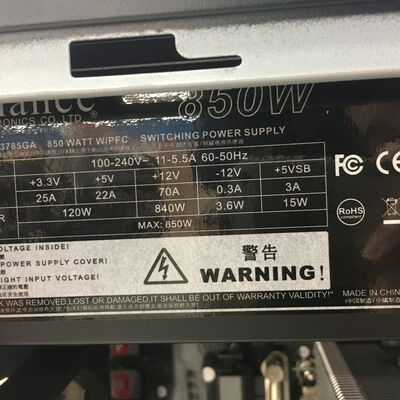 【博多店】中古  FRONTIER (i5 10400F/16GB/SSD1TB/DVDマルチ/RTX3060Ti/W10H) 3310005237 