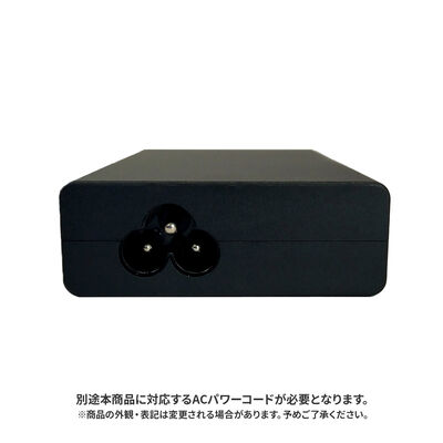THIRDWAVE  180W ACアダプター 