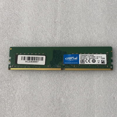【甲府飯田店】中古  PC4-17000 8GB デスクトップ用(DDR4-2133) 126161 
