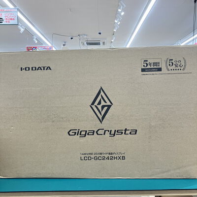 【熊本浜線店】中古  I/O DATA LCD-GC242HXB (23.6 3H1DP 0.6ms TN 144Hz) 192950 