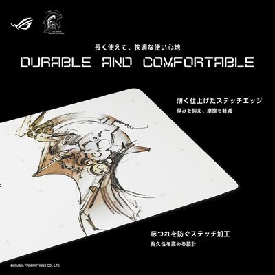 ASUS  ROG Scabbard II XXL-KJP Mouse Pad 