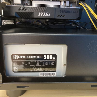 【博多店】中古  オリジナルPC(Ryzen 7 5700X/16GB/SSD512GB/GTX1650) 3310005520 