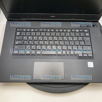 【佐賀南部バイパス店】中古  NEC VersaPro(i5-10210U/8GB/SSD256GB/W11P) 5250001728 