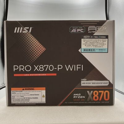 【新潟店】中古  MSI PRO X870-P WIFI (X870 ATX AM5 DDR5) 172210 