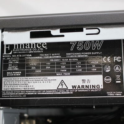 【通販センター】中古  iiyama LEVEL ∞ 