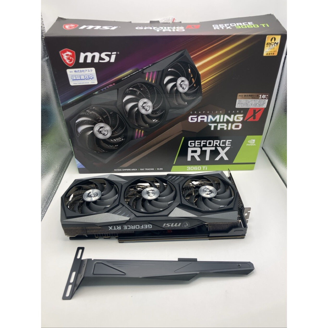 中古 MSI GeForce RTX 3060 Ti GAMING X TRIO (RTX3060Ti 8GB) 144192