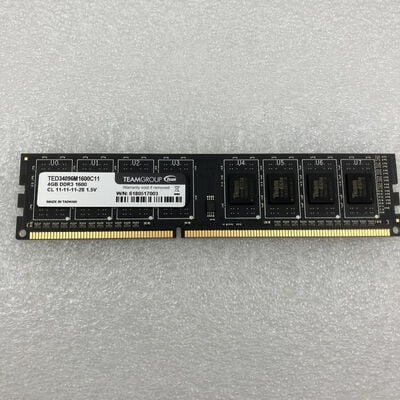 【新潟店】中古  PC3-12800 4GB デスクトップ用 116852 