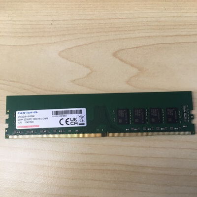 【博多店】中古  PC4-25600 16GB デスクトップ用 140728 