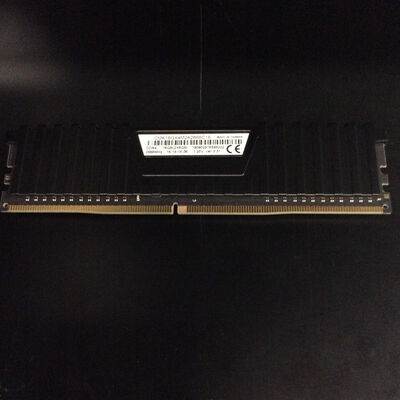 【座間相武台】中古  PC4-21300 8GB デスクトップ用 126165 