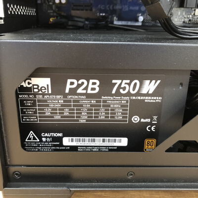 【宮崎恒久店】中古  mouse ILeDEi-M8A6(Ryzen 7 9700X/16GB/SSD1TB/RTX5060/W11H) 5160000762 