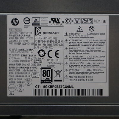 【通販センター】中古  HP EliteDesk 800 G5 SFF(Intel Core i7 9700 3.00GHz/16GB DDR4/SSD256GB/-/オンボード/GbE/W11P) 192810 