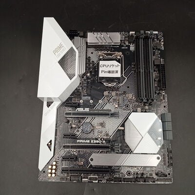 【大須店】中古  ASUS PRIME Z390-A (Z390 1151 ATX DDR4) 138874 