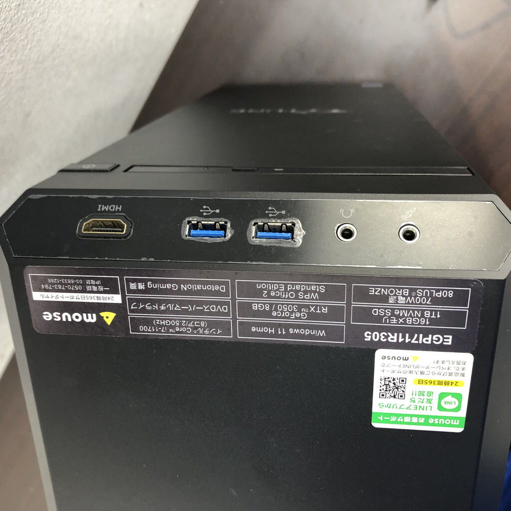 中古 GTUNE(i7 11700/16GB/SSD1TB/RTX3050 8GB/W11H) 5090001114