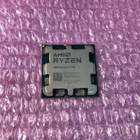 中古  AMD Ryzen 7 7700 (AM5/3.8GHz/40M/C8/T16/65W) 1460024624 