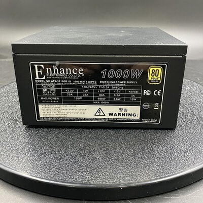 【大須店】中古  ENH ATX-3210GB1G(ATX3.0 1000W 80+G) 1460019860 