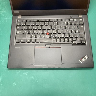 【浦添城間店(沖縄)】中古  LENOVO ThinkPad X13 (AMD Ryzen 5 Pro 4650U 2.10GHz/32GB/SSD256GB/-/オンボード/13.3/1920x1080/Wi-Fi/WEBCAM/W11H) 185669 