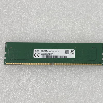 【甲府飯田店】中古  PC5-38400 8GB デスクトップ用 151530 