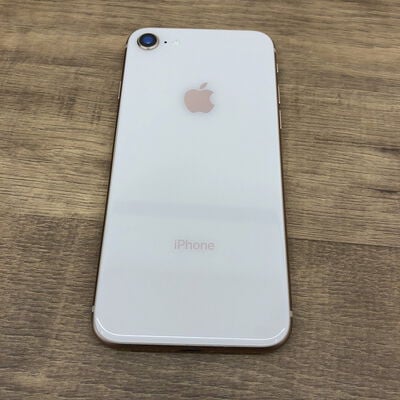【宇都宮鶴田店】中古  【SIMロック解除済み】【SoftBank】 iPhone8 64GB (ゴールド)  MQ7A2J/A 155226 