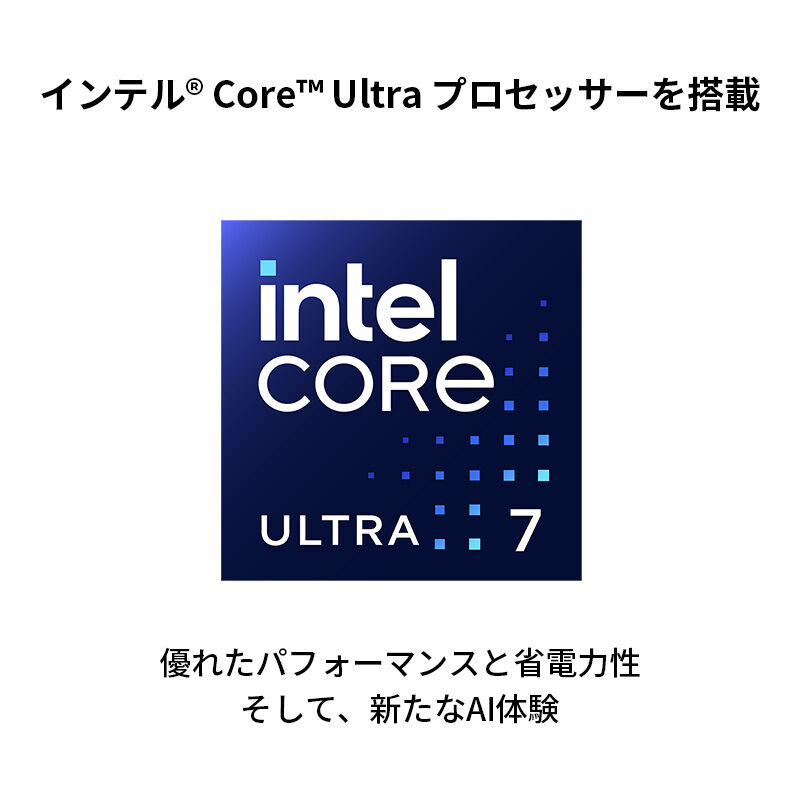 ノートパソコン THIRDWAVE DX-M7L(DX-M7L)15132|パソコン通販 ノートパソコン THIRDWAVE DX-M7L(DX-M7L)15132|パソコン通販