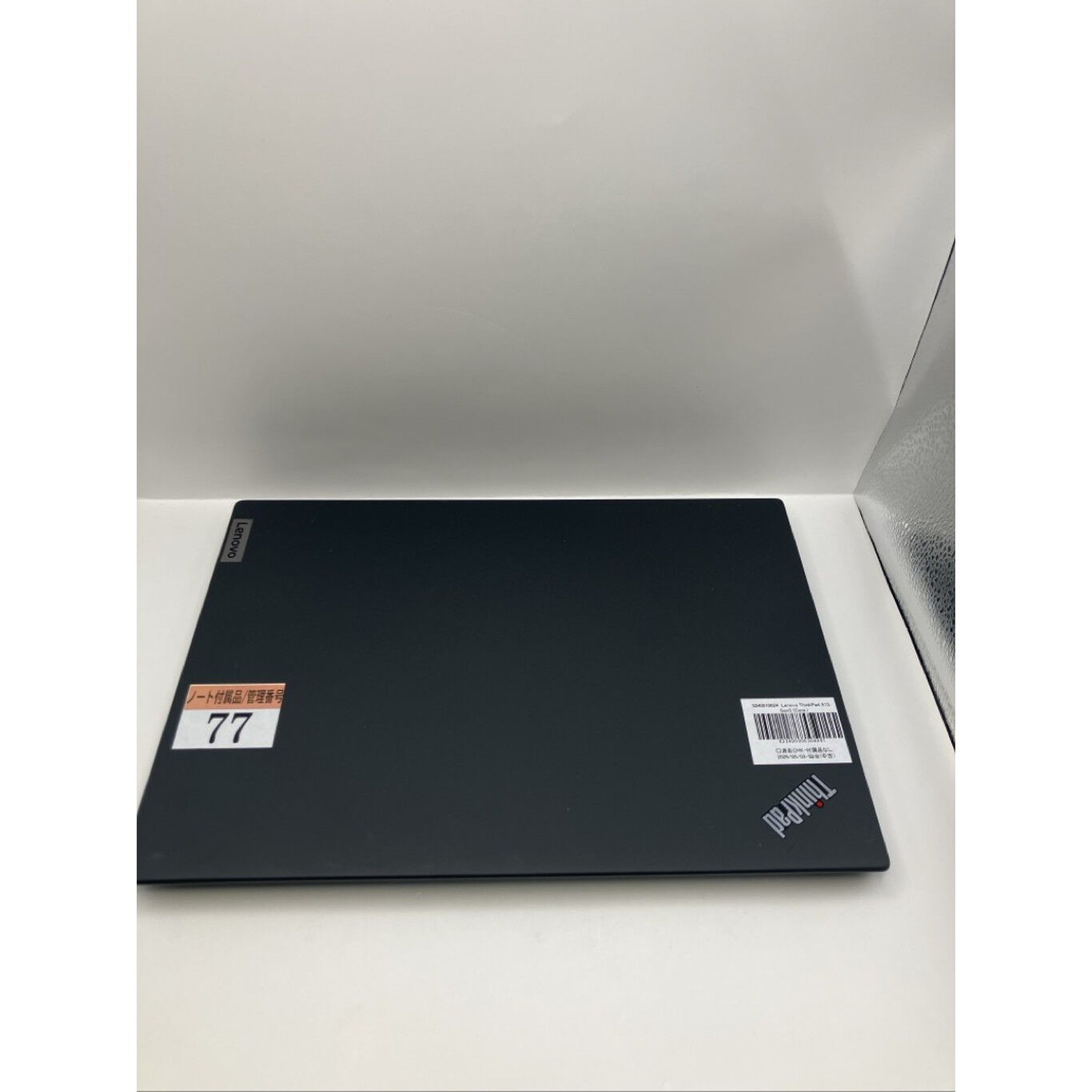 中古 Lenovo ThinkPad X13 Gen3 (Core i5-1235U/16GB/SSD 256GB