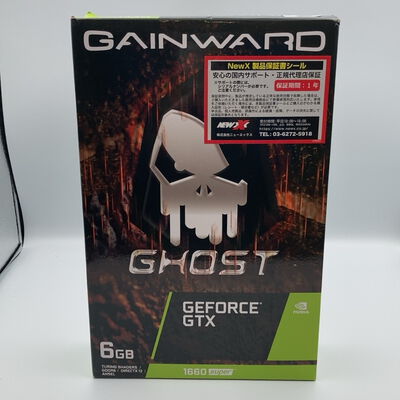 【甲府飯田店】中古  GAINWARD GeForce GTX1660SUPER GHOST 6GB GDDR6 (GTX1660 SUPER) 4720003352 