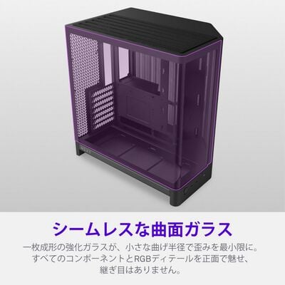 NZXT  H6 RGB+ 2026 Black CC-H62FB-P1 (ATX ガラス ブラック) 
