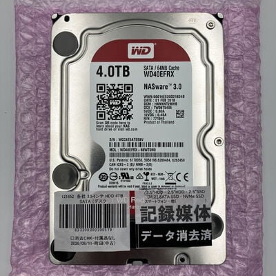 【町田店】中古  各社 3.5インチ HDD 4TB SATA （デスクトップ用） 121852 