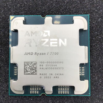 【白山FM松任店】中古  AMD Ryzen 7 7700 (AM5/3.8GHz/40M/C8/T16/65W) 1460024624 