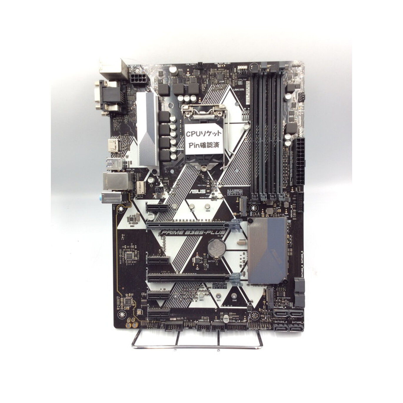 ASUS PRIME B365-PLUSデスクトップPC (新品PCケース使用) 【公式通販】