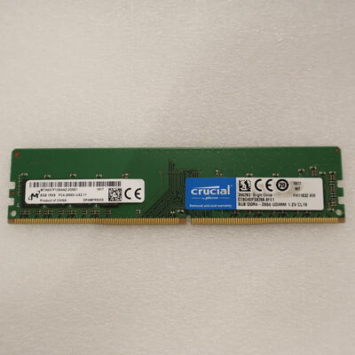 【通販センター】中古  PC4-21300 8GB デスクトップ用(DDR4-2666) 126165 