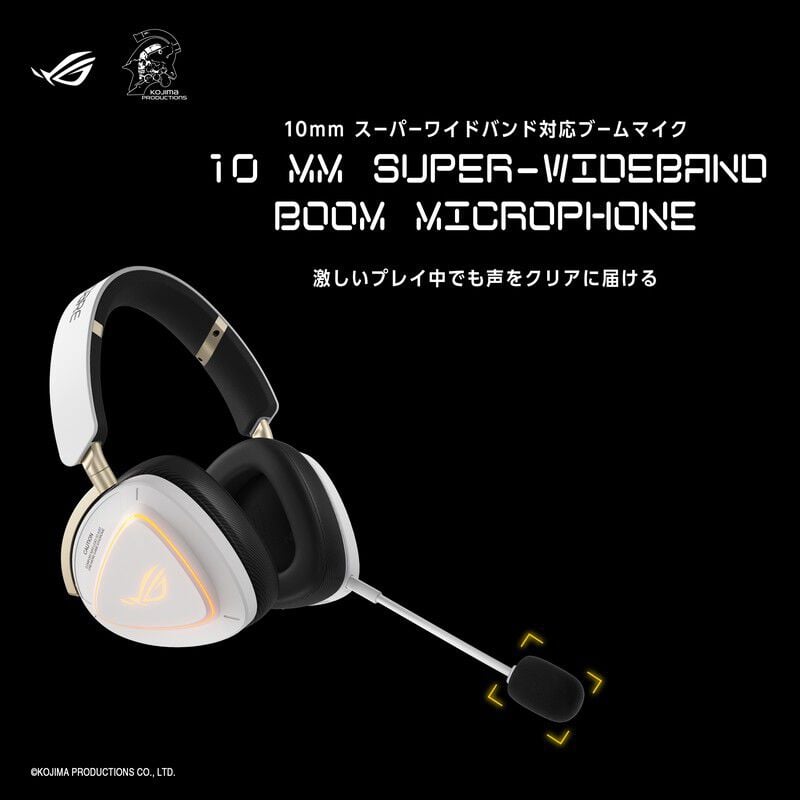 ASUS ROG Delta II-KJP Gaming Headset ｜ パソコン通販のドスパラ【公式】