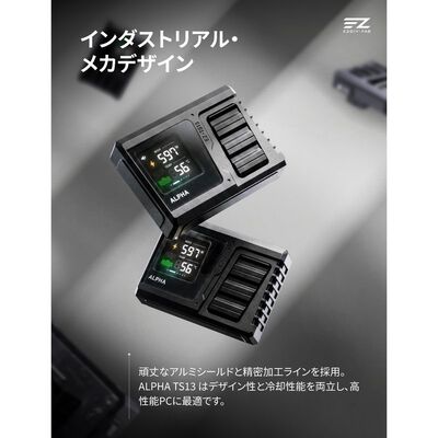 EZDIY  ALPHA TS13 - ATX 3.1 12V-2x6 Temp-Sensing U-Shape GPU Power Adapter - Black - RVS EZDPI248-2 (リバースモデル ブラック) 