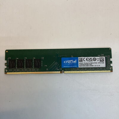 【京都店】中古  PC4-21300 8GB デスクトップ用 126165 