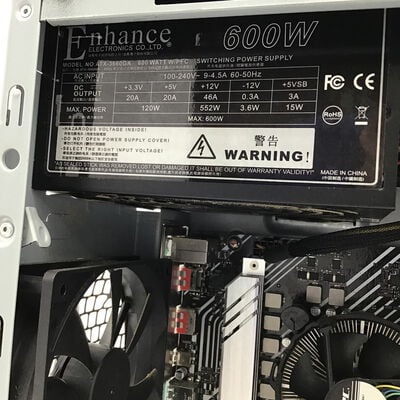 【白山FM松任店】中古  FRONTIER　FRGAFH570A 4950001492 