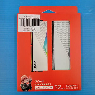 【大須店】中古  ADT AX5U6000C3032G-DCLARWH-DP(DDR5-6000 32GBx2) 3120024342 